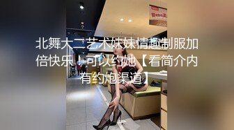 极品完美爆乳户外一姐〖李菲儿〗勾搭粗屌纹身男宾馆开房啪啪 让大屌男干两炮操出白浆 把一姐快操哭太爽了