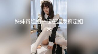 深深的阴道无法满足就玩后入