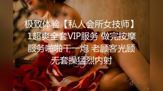 [MP4/797M]1/23最新 刚毕业美女大学生做服装兼职模特被摄影师猥亵强制内射VIP1196