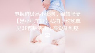 熟女姐姐就是骚