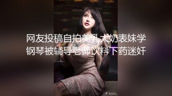 XKQP47 晨晨 男朋友性无能骚货找男闺蜜来借种 星空无限传媒