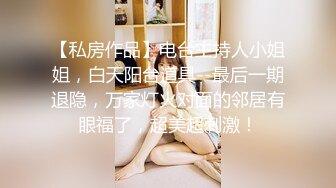 [MP4]白嫩少妇叫了一男一女两个技师按摩女顾客去洗澡时男技师强行把女技师给操了