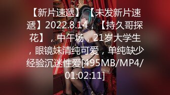 2024年【推特乾隆下江南】大神通过抖音各种约啪调教靓妹八位妹子妹子一边被操一边和朋友语音！ (15)