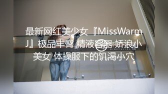 韓國情侶在家自拍啪啪啪.極品巨乳女友身材超火辣