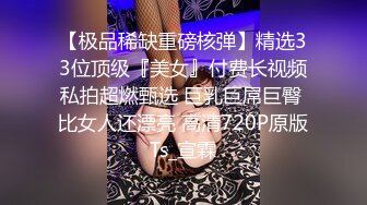 【小宝寻花】约了个白衣清纯甜美妹子