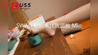 [MP4/ 1.38G]&nbsp;&nbsp;哥现在只是个传说_网上约的少女，还算挺好看的，奶子跟着摇缀，脸上发出痛苦的呻吟表情