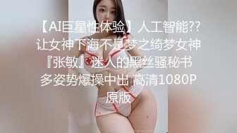 【OnlyFans】【逃亡】国产女21岁小母狗优咪强制高潮，拍摄手法唯美系列，调教较轻，视频非常好，女的也够漂亮 8