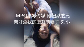 onlyfans 唯美伪娘TS【pigmananal】 超级假屌插菊 solo自慰 拳交一步到胃【368V】 (85)