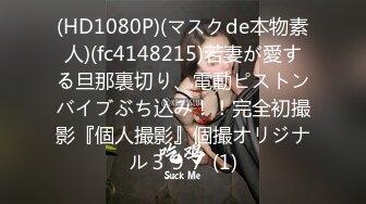 【中文字幕】2泊3日の相部屋出张 出张先のお风吕に巨乳部下が入ってきた… そのままおっぱじまるナマ中出し性交 花柳杏奈