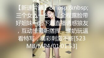 [MP4]兔子先生 TZ-065《人妻替夫还债》老公欠债跑路漂亮夫人被捆绑调教来抵债