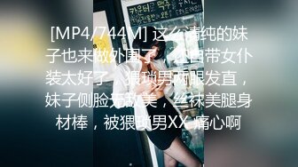 女神级气质性感的大美女正睡觉呗下班回来的男友拔掉裤子就开操，尤其是骑在大白屁股上干，叫的真厉害.太诱人了.