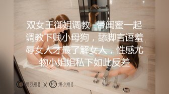 -当年懵懂的女孩结婚后成为人妻全过程记录视频集合