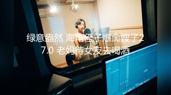 女医生 我不就是用来被你艹的吗 一个月你可以过来艹我两次