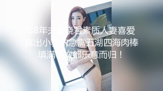 [MP4/ 2.52M] 风骚女模特伺候两个小哥哥激情3P，全程露脸场面淫乱刺激，舔弄两个大鸡巴