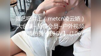 [MP4/ 546M]&nbsp;&nbsp;肤白貌美极品小少妇的诱惑，全程露脸跟小哥在家啪啪给狼友看，多体位爆草蹂躏一下比一下快