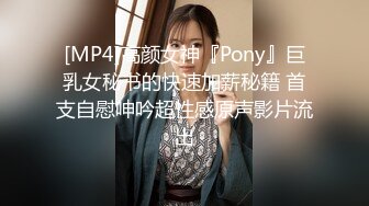 麻豆传媒 mcy-0164 高端外围竟是妈妈朋友-楚梦舒