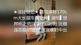 【泄密流出】❤️台湾文藻外语大学淫荡母狗被男友调教啪啪口爆视频流出15V