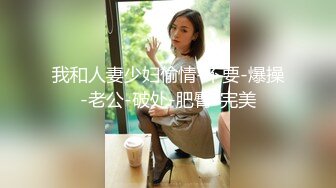 MT-005-超异能性战.蜘蛛女侠的堕落