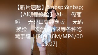 【神田咏美】道具喷水~无套内射~自慰喷水~性爱椅【28V】 (11)