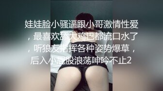 样子很风骚的杭州少妇女导游援交个刚刮完屌毛白板老外经验丰富搞得老外很爽