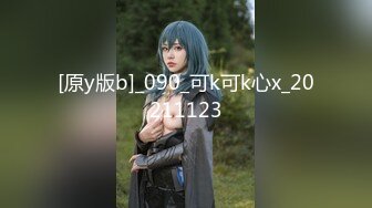 极上Jcup爆乳ボディ！元グラドルの爱人と久々の密会 狂うまで24时间中出し不伦SEX 黒木れいな