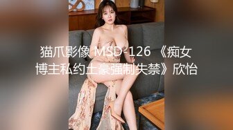 长春白城夫妻，这口活谁能受得了？想口爆滴，没料想被媳妇半分钟搞定，‘要射啦，刚刚开始录’，‘啊，这么快’。好搞笑啊