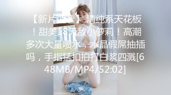 两个骚男浪女在酒店尽情互相挑逗 对白好刺激 女的颜值高身材好 黑色连衣裙性感撩人 啪啪抱紧耸动抽操