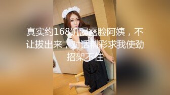 [MP4]万粉红人美女【台北1001】与美籍男友性爱私拍流出 制服学妹无套骑乘