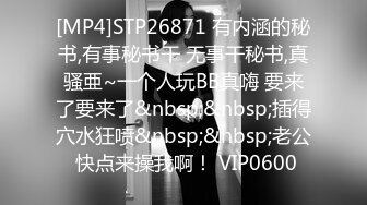 STP30302 ✿稀有露脸✿ 高端摄影ACG业界女神爆机少女▌喵小吉▌萌萝僵尸《子不语》诱人鲜嫩白虎胴体 求道长拔茎封穴