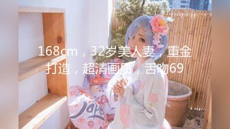 【果条果贷7】近期逾期20位少妇巨乳坦克高颜值学妹15