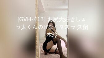 咬一口兔娘ovo『蕾姆喵喵+1V小剧场』