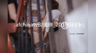 afchinatvBJ奥琳_20190319