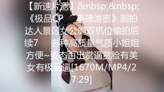 ⚫️⚫️天然巨乳人妻！FansOne网红反差婊【420Abby】订阅，超美大奶大乳头户外露出3P啪啪