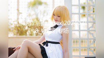 2023.7.9，【超人探花】，新晋约炮达人，21岁漂亮湖南小嫩妹，人瘦胸大，激情爆操两炮爽死了