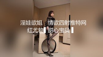 JDXYX018.鬼父侵犯女儿.精东影业