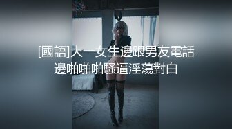 新人菜鸟驿站女老板【青子】每天用骚逼夹跳蛋上班，迎接顾客，时不时来点儿小刺激，好骚好浪！ (1)