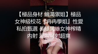 天美传媒TMW136我的妄想女友一到家先口交-坏坏