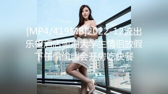 [MP4/ 686M]&nbsp;&nbsp;新片速递活阎罗探花约炮极品良家气质美女第二炮舔逼热身各种AV姿势草