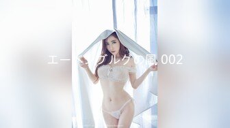 エッチな H0930 ki231214 武田 直子 46歳