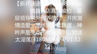 禁止内容美乳大学生超清展现口活