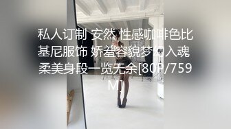 【顶级女神极品性爱】超长腿女神『Apple』最新啪啪私拍《高跟丝袜长筒靴》无套内射操白浆玩出水