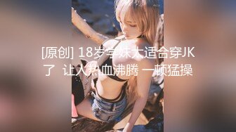 【OnlyFans】黑珍珠美女 AmiraWest 最全合集 132