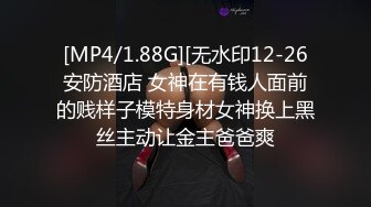 『jaacckk999』实习护士 专约良家大神 最新流出大一学妹 小护士 实习空乘 众多骚婊 羡慕大神的钞能力和渠道，夜夜做新郎 (1)