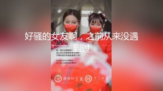 [MP4/ 1.17G] 足疗大神8-2最新出鸡！又是这个漂亮韵味超美的少妇，大胸大屁股随便摸