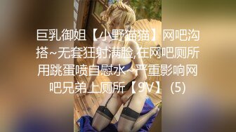 [2DF2] 年轻大学情侣大尺度做爱私拍记录分手后被爆出,颜值一流,逼逼干净粉嫩,一对美乳看着就想捏,表面清纯,骨子淫荡! - soav_ev[MP4/137MB][BT种子]