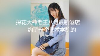 [MP4]高颜值黑色外套大奶妹子加钟第二炮，近距离特写口交翘起屁股摸逼后入猛操