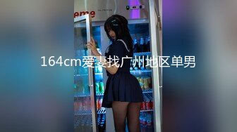 偷窥妹子进卫生间换衣服 顺便洗个逼换个内内 逼毛超浓密