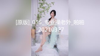 Melody性爱视角 肤白长发乳大坚挺[155P+1V/288M]