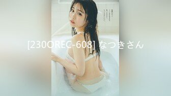 PMS-004-变态医师EP2地铁轮奸OL-张欣妍