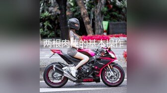 ✿白皙性感女神✿身材一级棒女神嫩模〖fitnessbaby〗现役模特儿要求按摩师给予特殊服务性感蜂腰翘臀，顶级尤物反差